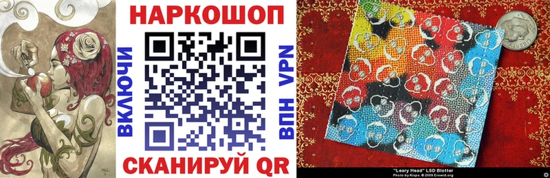  КОКАИН Сосновка