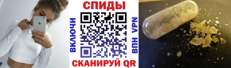 АМФ 98% Сосновка