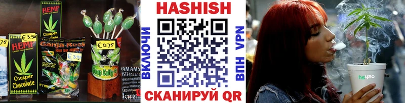 Cannafood конопля  Купить где  Сосновка 