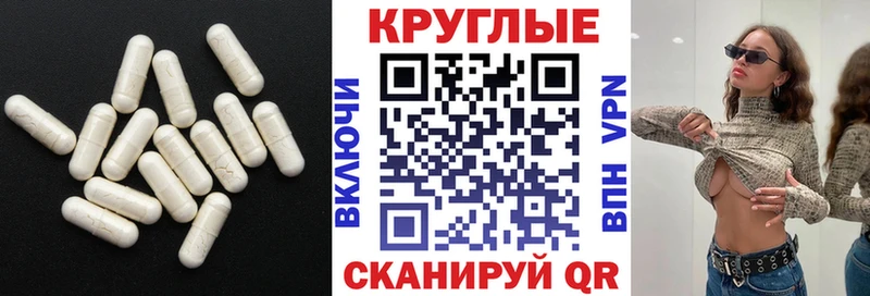 Купить где  Сосновка  Ecstasy DUBAI 