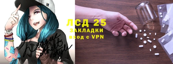 скорость mdpv Верхний Тагил