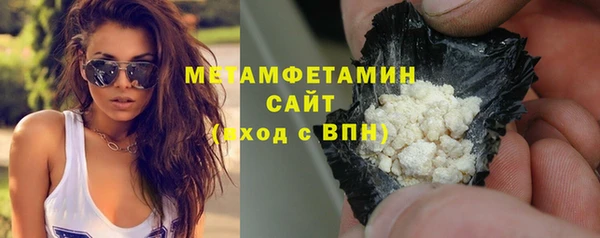мет Верея
