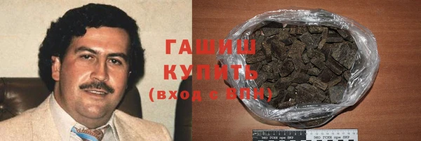 мет Верея
