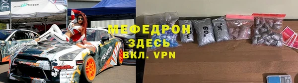 скорость mdpv Верхний Тагил