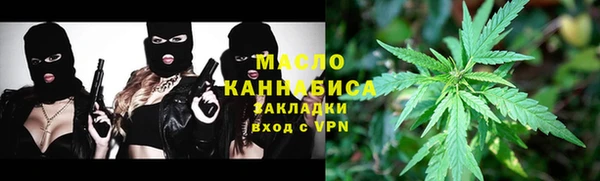 мет Верея