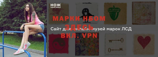 скорость mdpv Верхний Тагил