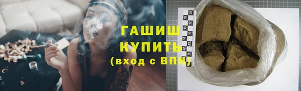 скорость mdpv Верхний Тагил