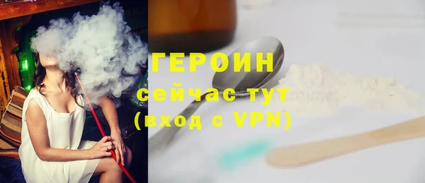 мет Верея