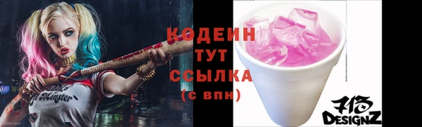 дживик Верхнеуральск