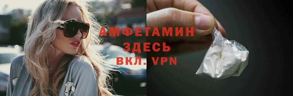 дживик Верхнеуральск