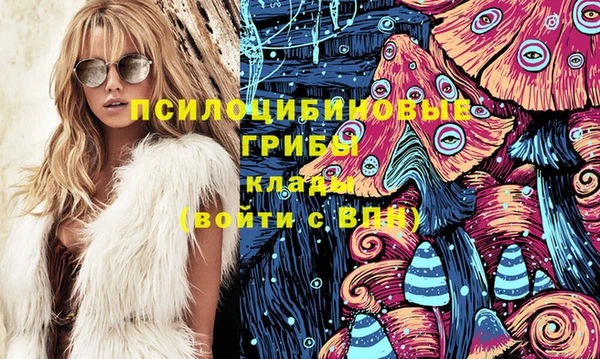 дживик Верхнеуральск