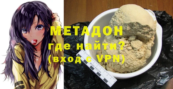 дживик Верхнеуральск