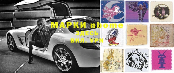дживик Верхнеуральск