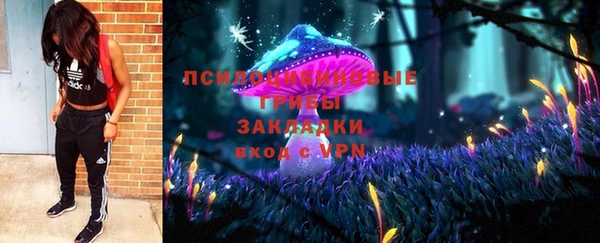 мет Верея