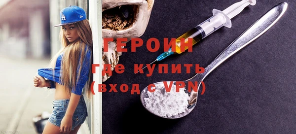 мет Верея