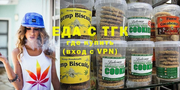 дживик Верхнеуральск