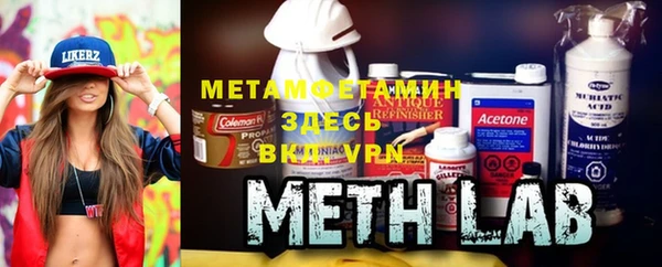 дживик Верхнеуральск