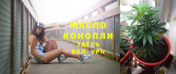 мет Верея