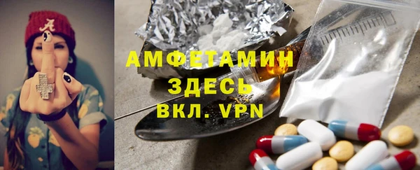 скорость mdpv Верхний Тагил