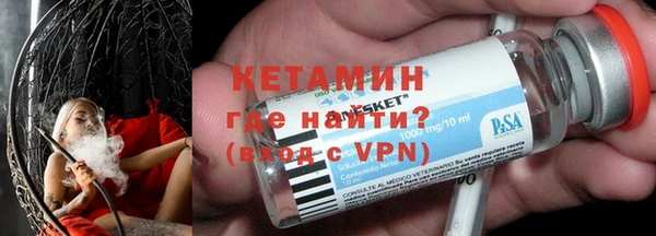 скорость mdpv Верхний Тагил