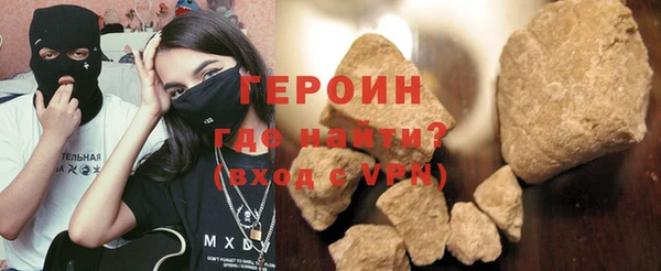 дживик Верхнеуральск